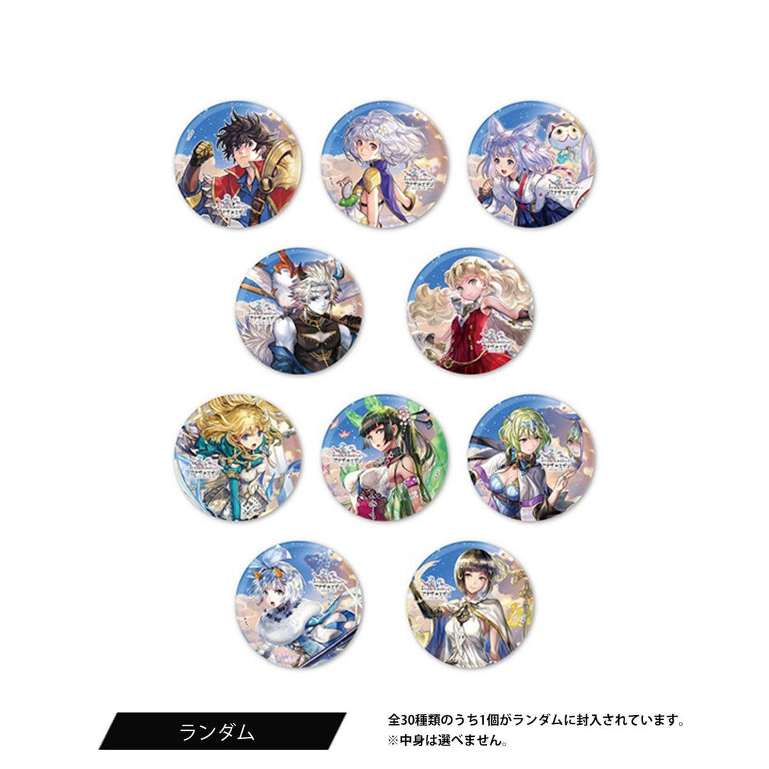 feace078eb7547e71e17561021e644