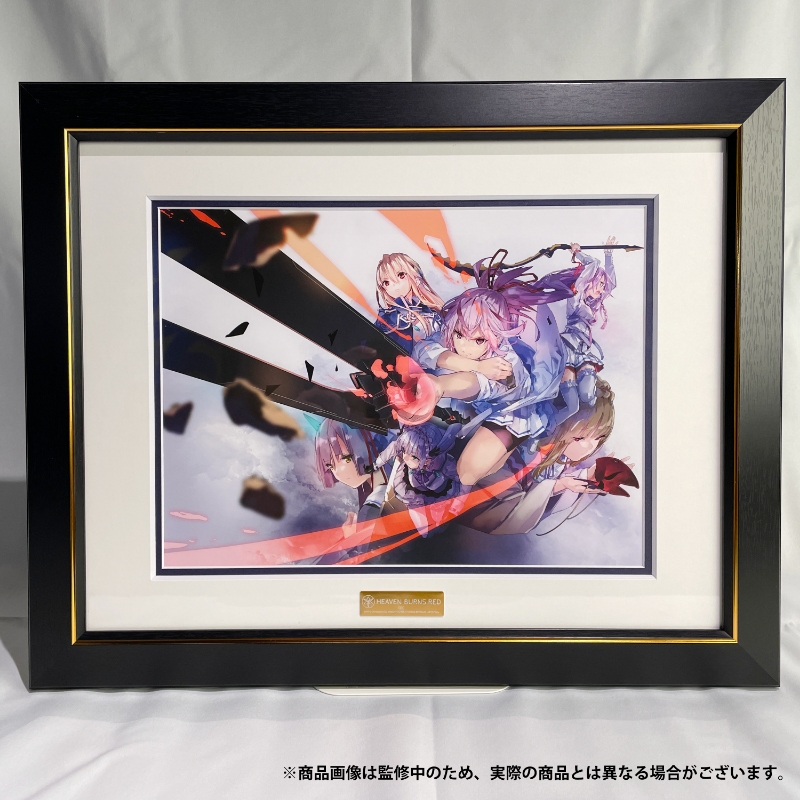 ヘブンバーンズレッド 複製原画 [トドケ・Miracle] 蒼井えりか