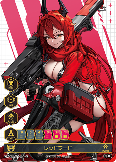 NIKKE DUEL ENCOUNTER 箔押しサインカード レッドフード ト*ト様 NIKKE