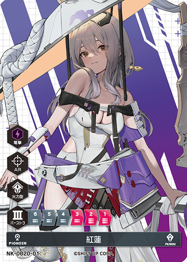 NIKKE DUEL ENCOUNTER 4th 箔押しサインカード 紅蓮 NIKKE DUEL