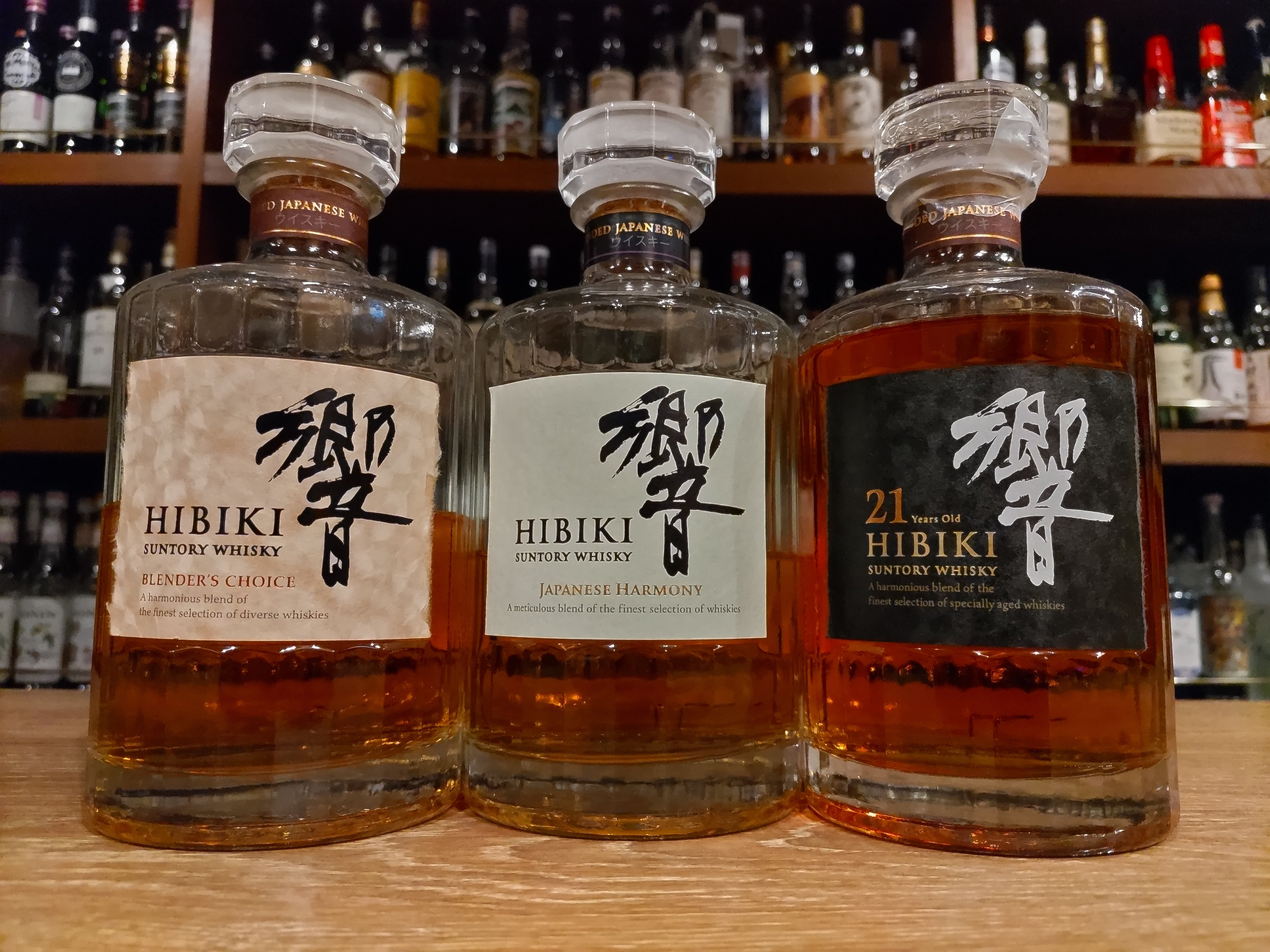 響の飲み比べセットでテイスティング！ジャパニーズウイスキーの種類が