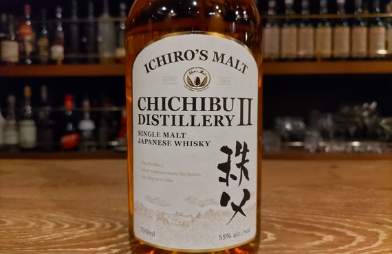 ウイスキーの種類が豊富なバー|シングルモルト秩父 2016 7年 Whisky