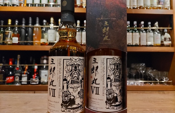 ウイスキーの種類が豊富なバー|マキロップチョイス カリラ30年 1982