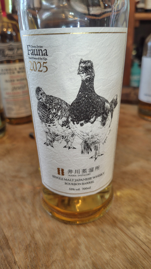 井川蒸留所 デッサンシリーズ、ファウナFauna、2025、53度のレビュー