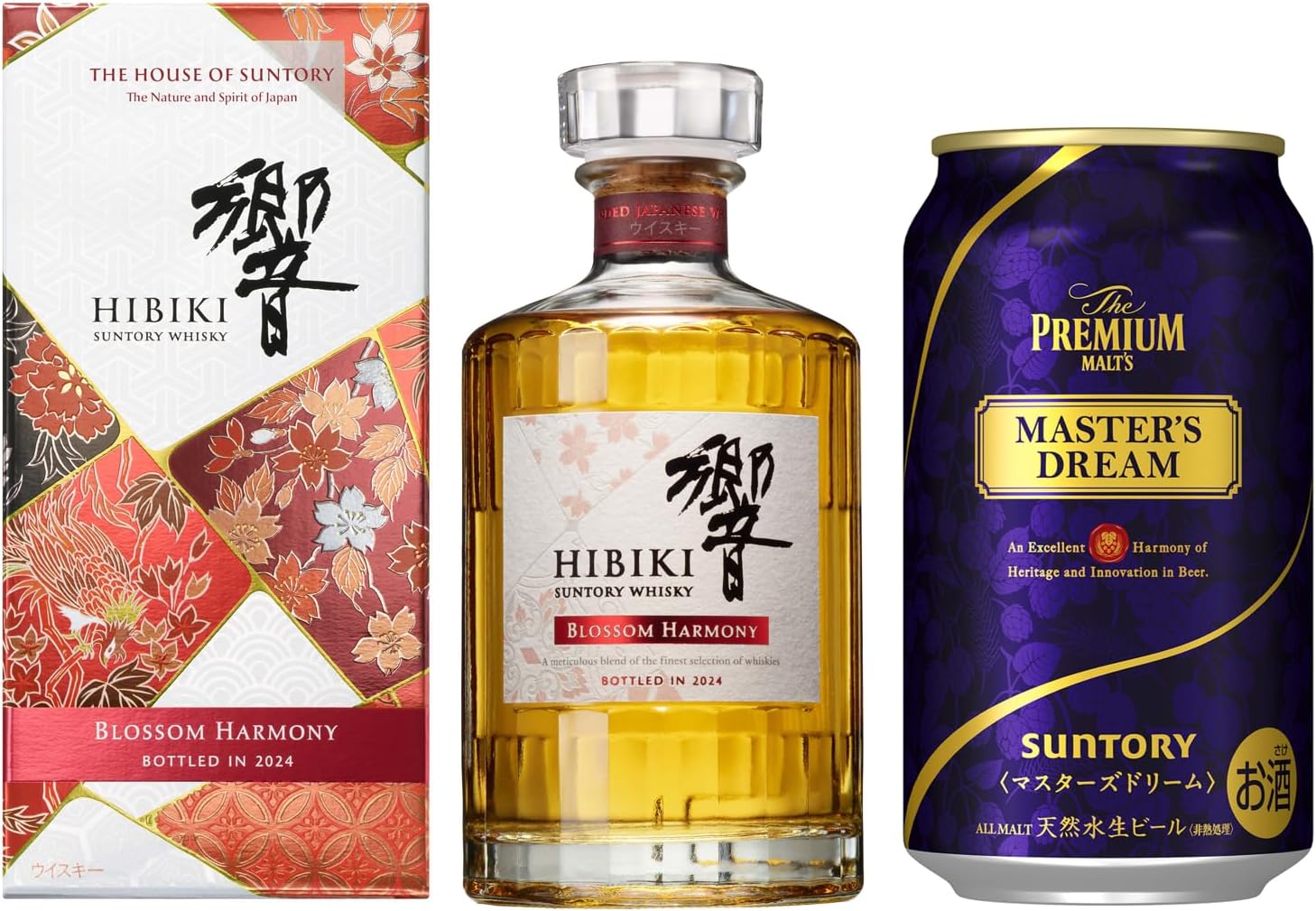 🔥Amazon公式出品🔥定価セット！】響ブロッサムハーモニー セットが