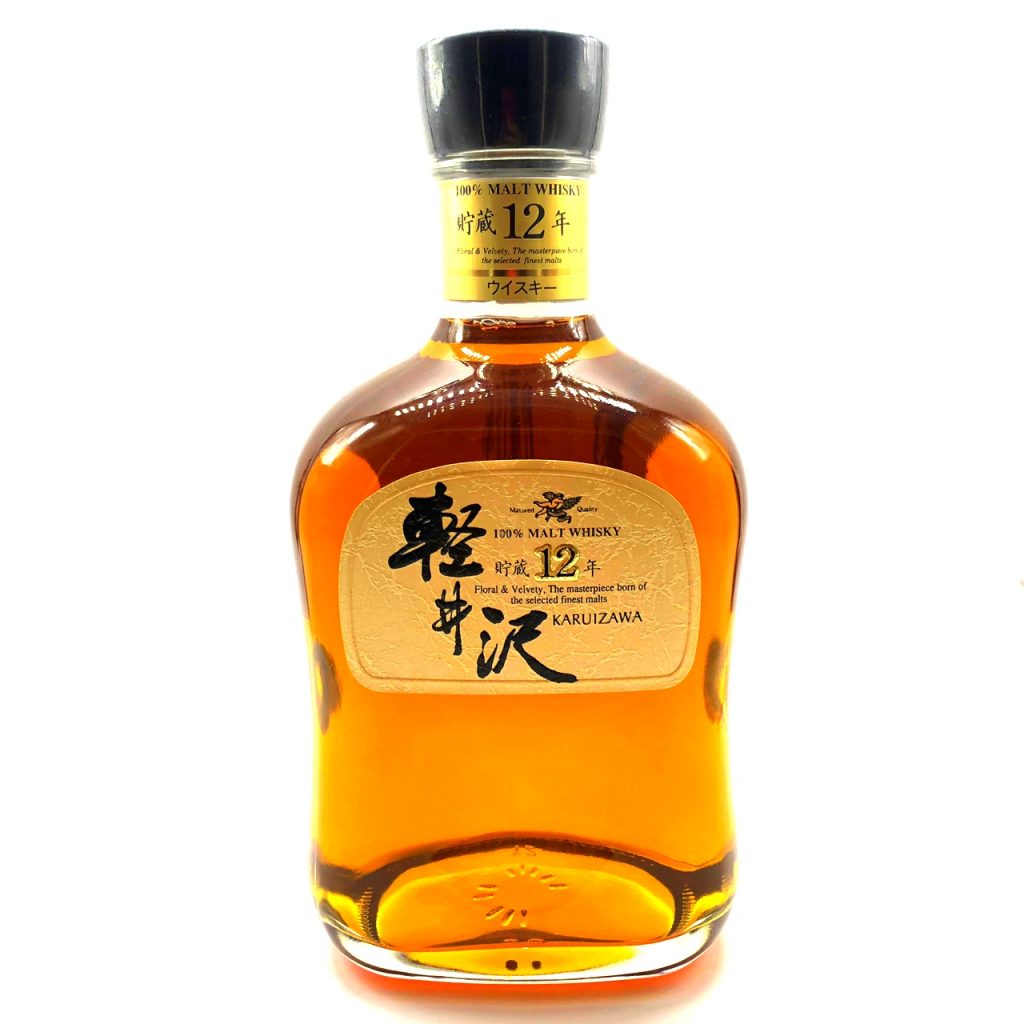 ウイスキー 軽井沢12年 モルトウイスキー 軽井沢12年 軽井沢 15年