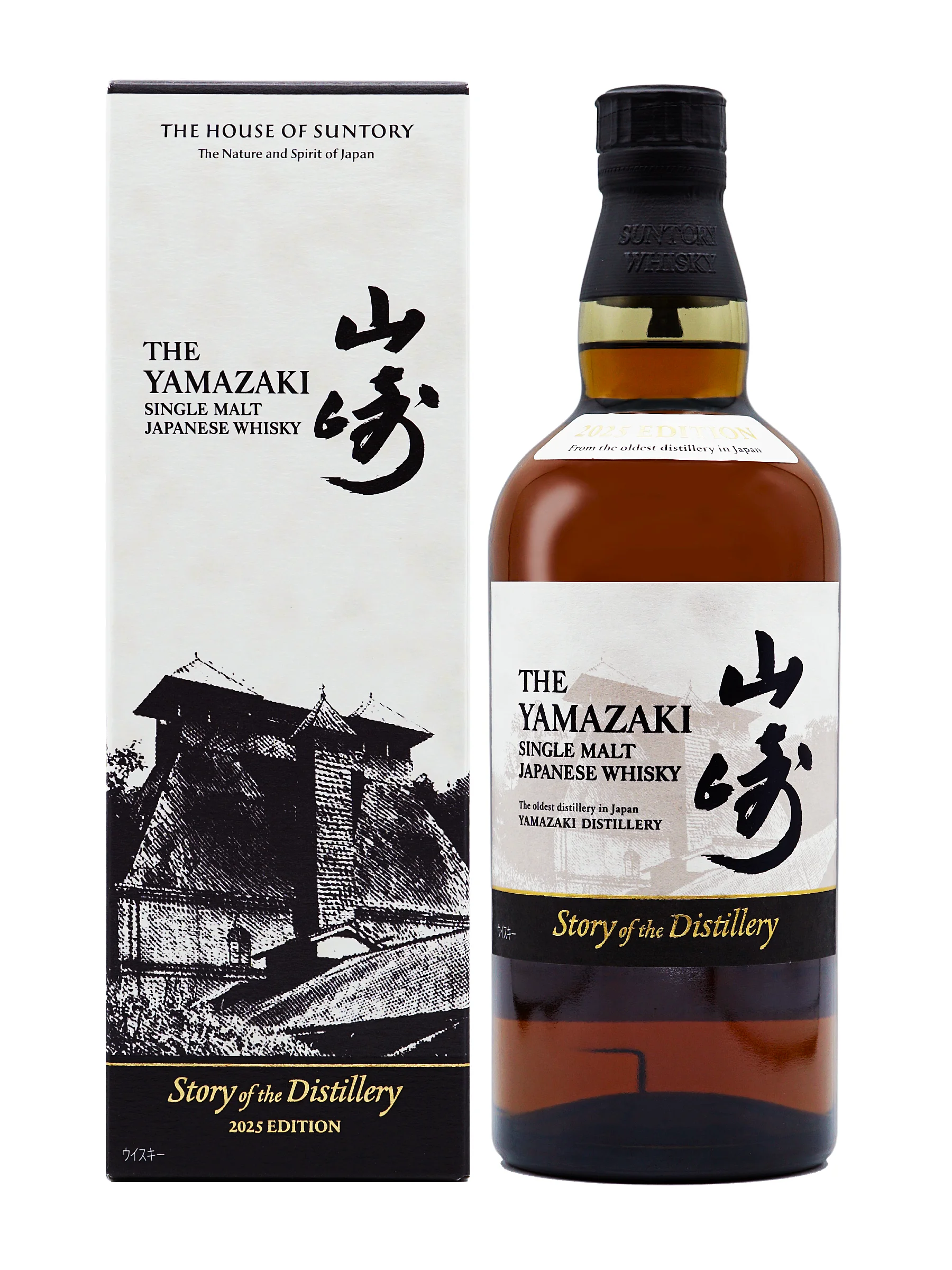 Yamazaki Story of the Distillery 2025 Edition - Whisky Nights