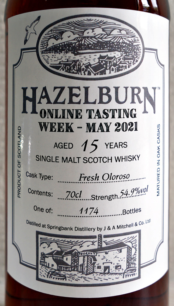 ヘーゼルバーン15年フレッシュオロロソカスク - ウイスキーナイツ