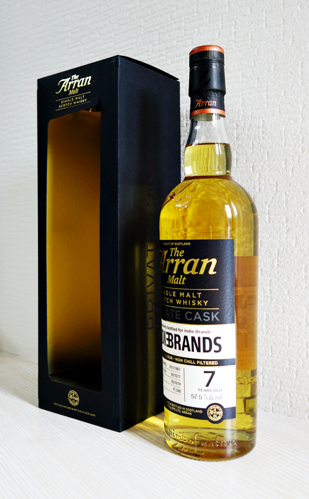 アラン7年ピーテッド プライベートカスク - ウイスキーナイツ