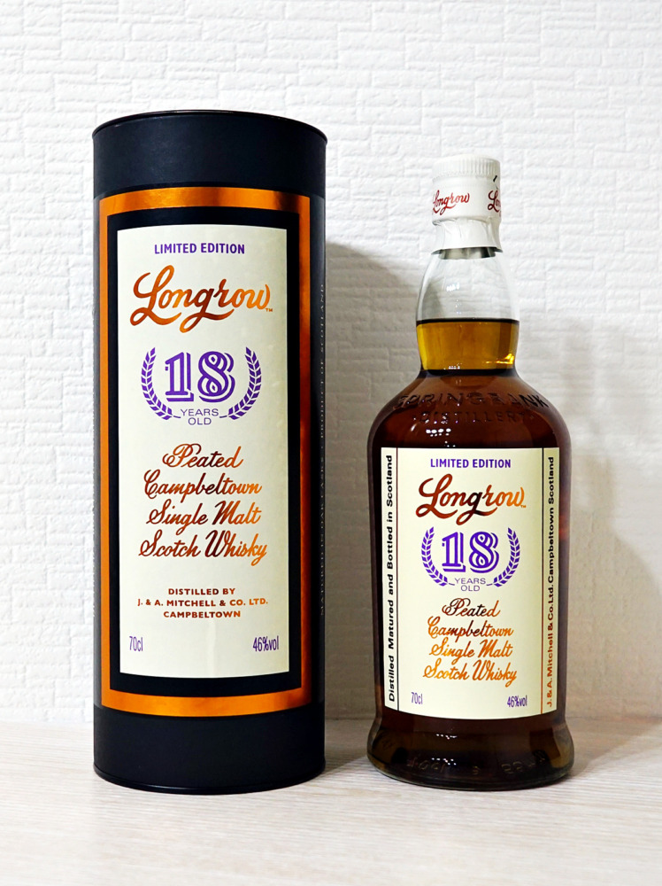 ロングロウ18年 旧ボトル 楽天市場】ロングロウ 18年 700ml 46度 白箱