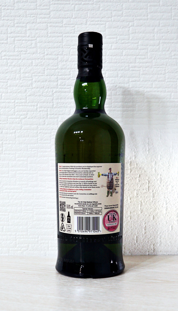 アードベッグ8年フォーディスカッション コミッティ - ウイスキーナイツ