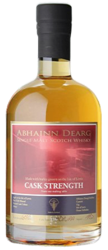 特集】アビンジャラク蒸留所（Abhainn Dearg）｜場所・歴史・製法・味