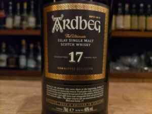 ウイスキーレビュー】復活！アードベッグ17年を評価 - たるブログ