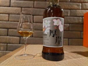 ジャパニーズウイスキーレビュー】厚岸シングルモルト 花ぐはし