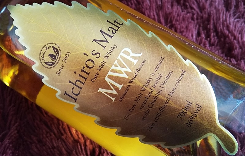 イチローズモルト ミズナラウッドリザーブMWR『漂う和の格調』飲み方は