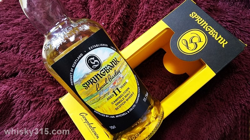 レビュー「スプリングバンク ローカルバーレイ」定価をコスパで評価10