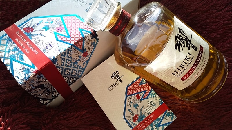 響 ブロッサムハーモニー2022 二個 BLOSSOM HARMONY 2022 Hibiki