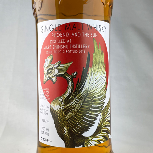 プライベートボトル一覧 WHISKY TALK FUKUOKA