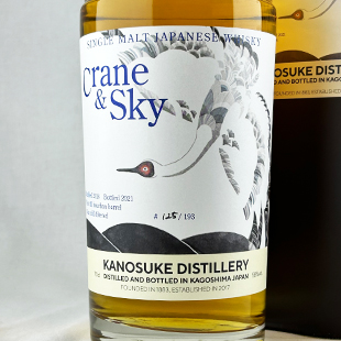 プライベートボトル一覧 WHISKY TALK FUKUOKA