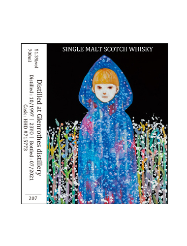 プライベートボトル2022 WHISKY TALK FUKUOKA