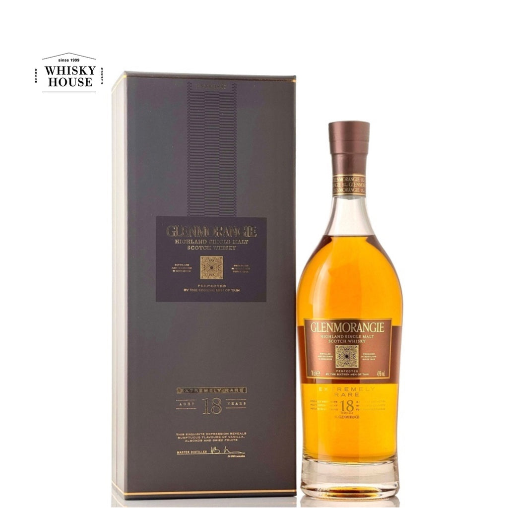 グレンモーレンジ18年 エクストリームリィ・レア【専用化粧箱付き】(終