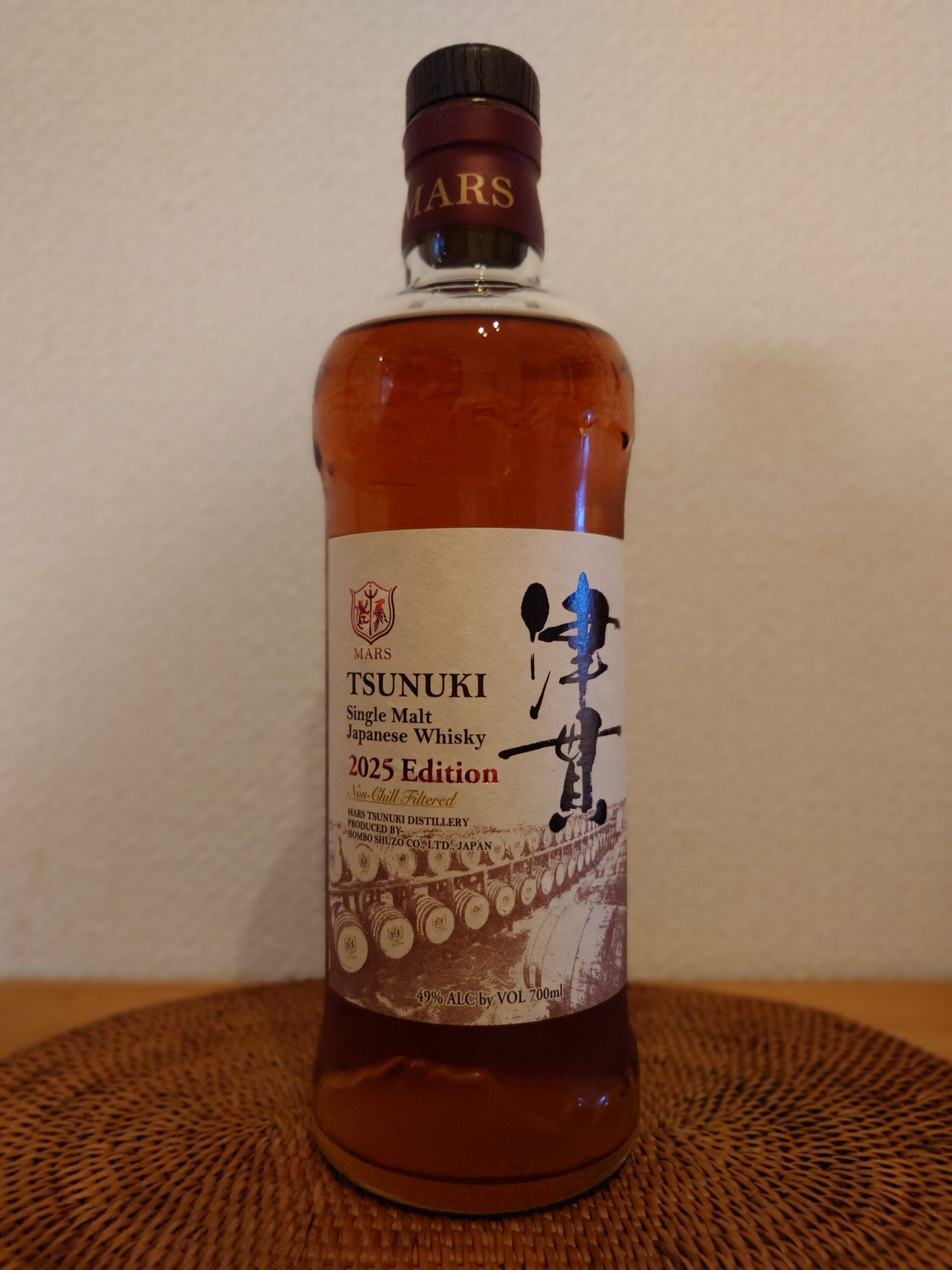 シングルモルト津貫 2025 エディション – ひろりんパパのウイスキーブログ