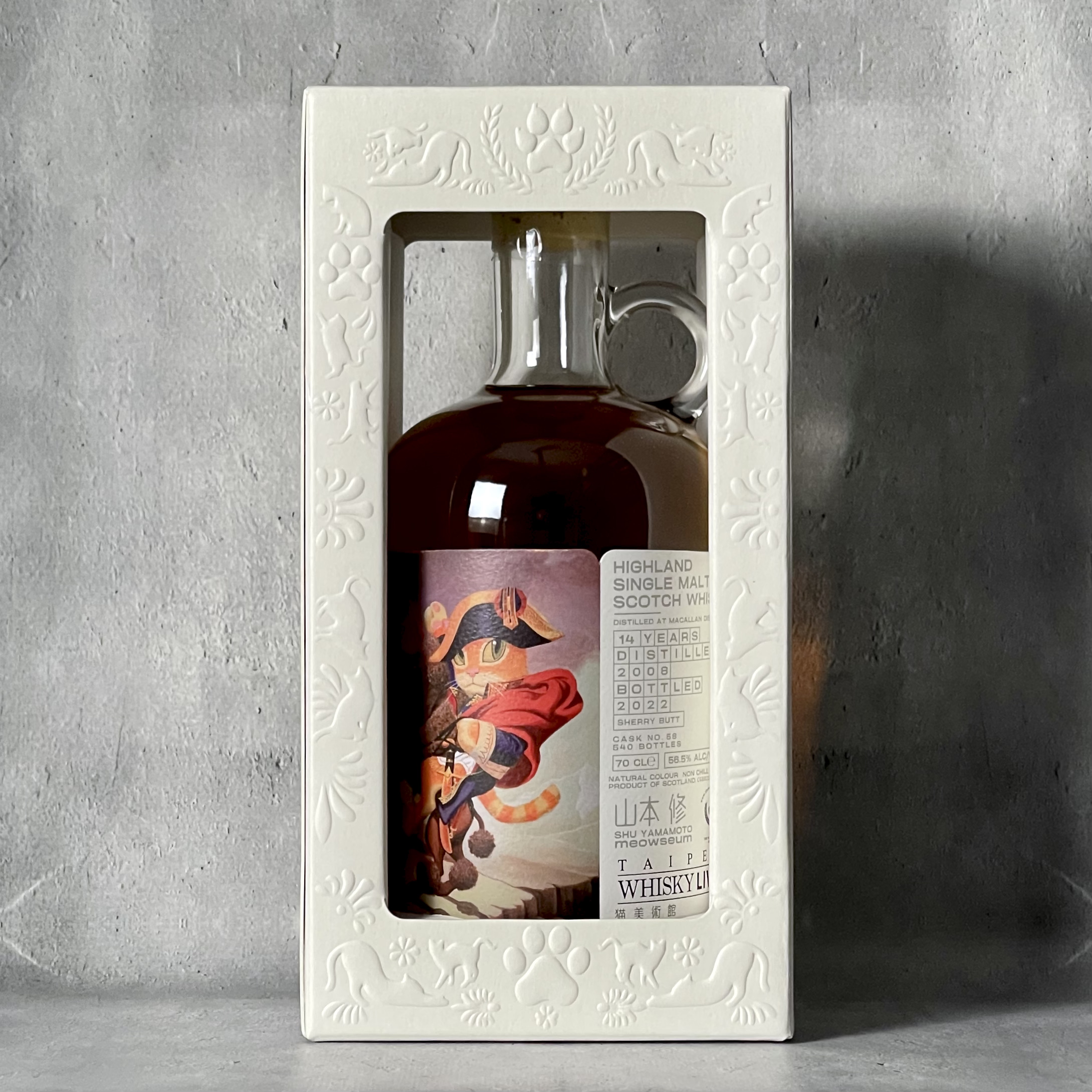 WHISKY LOVERS ONLINESHOP / マッカラン 2008 14年 シェリーバット