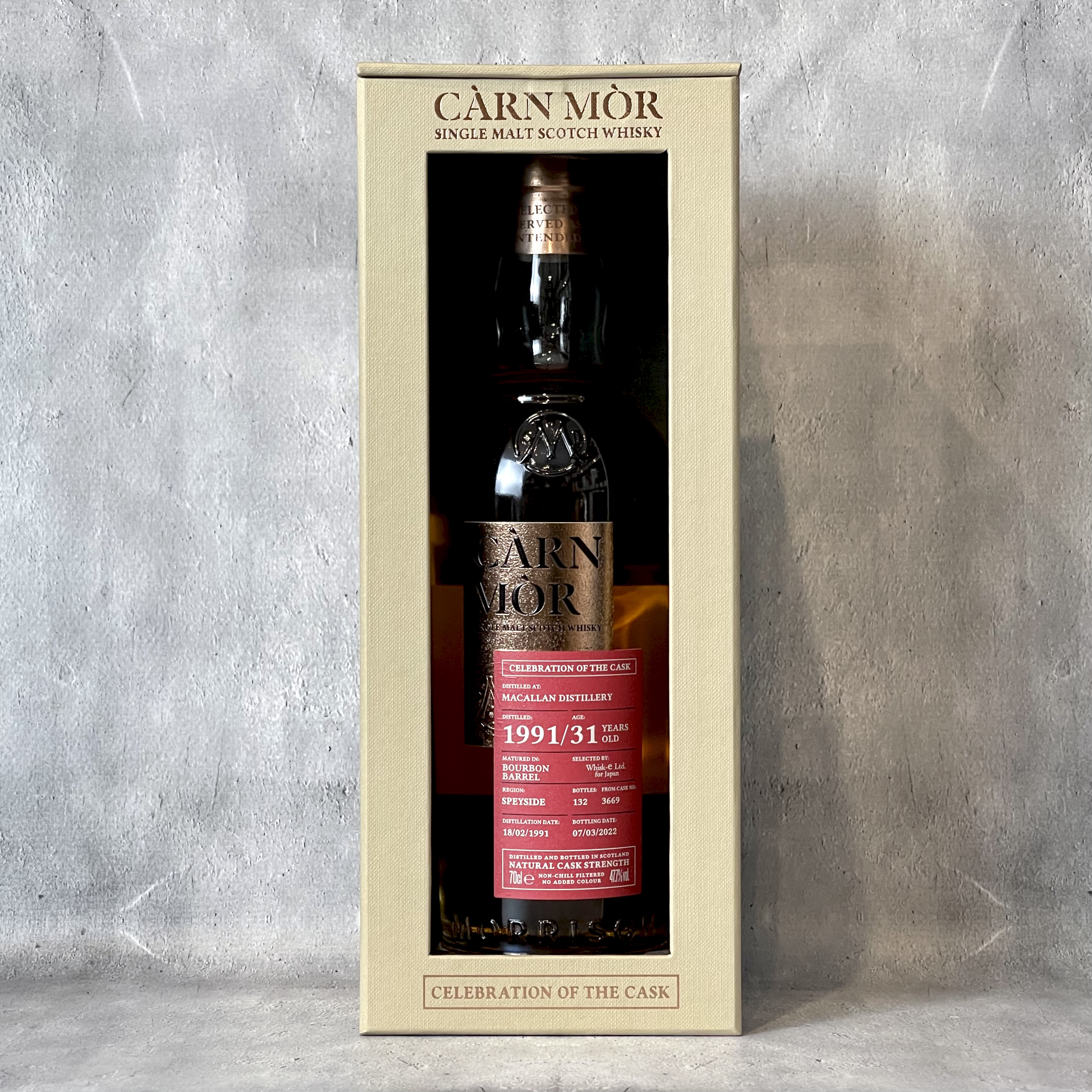 WHISKY LOVERS ONLINESHOP / マッカラン 1991 31年 セレブレーション