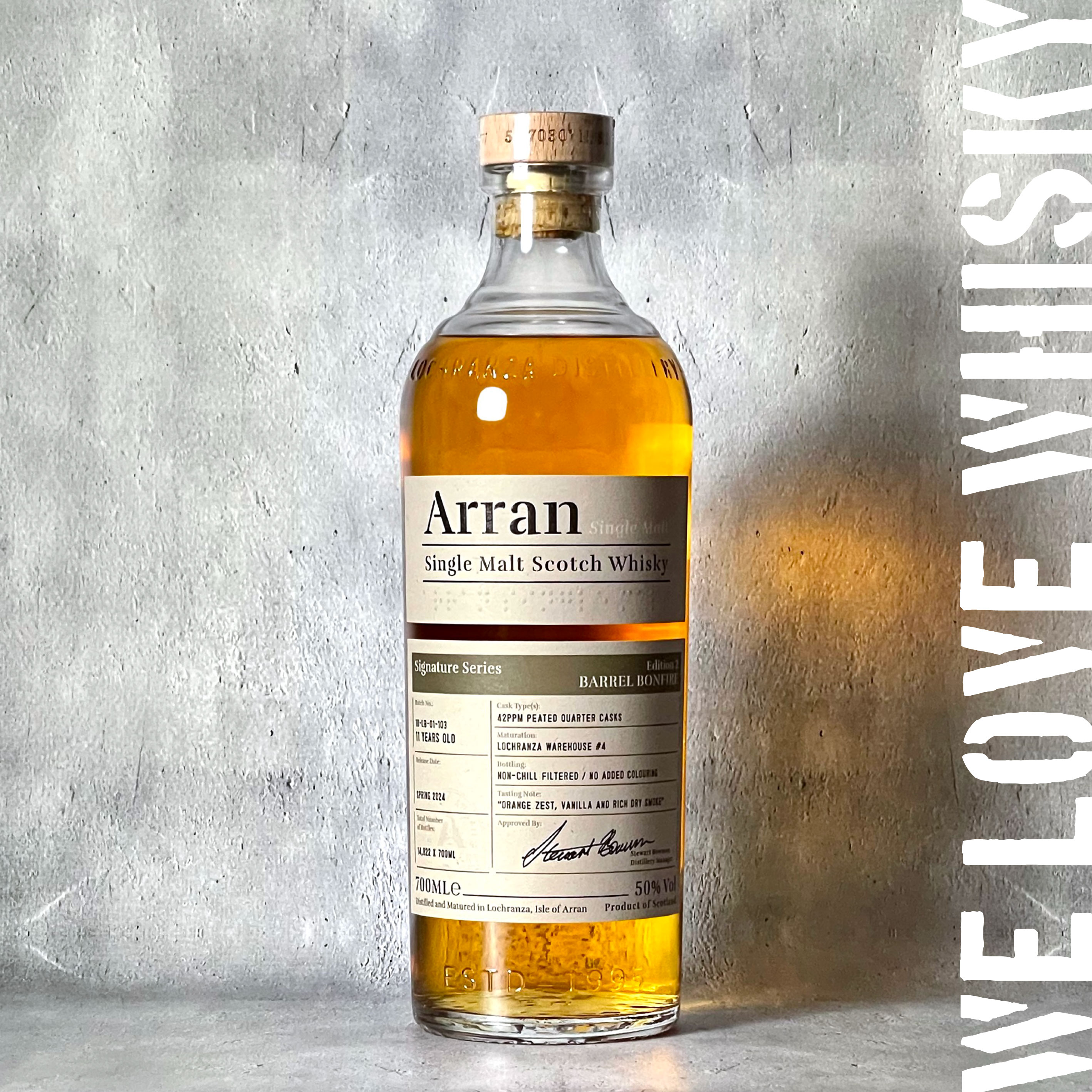 WHISKY LOVERS ONLINESHOP / アランモルト バレルボンファイア