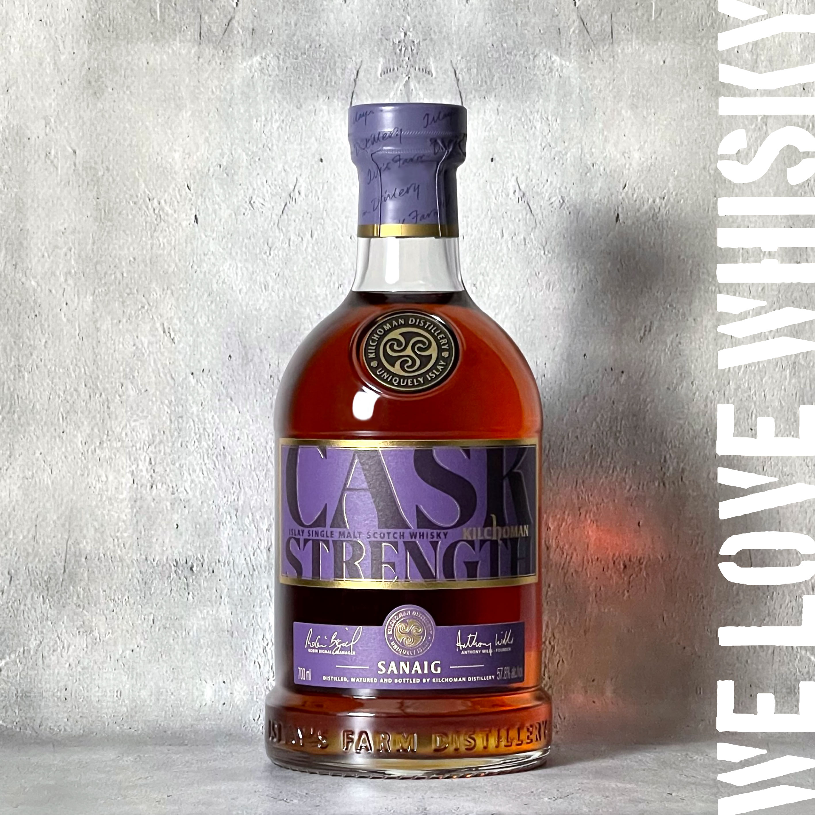 WHISKY LOVERS ONLINESHOP / キルホーマン サナイグ カスク