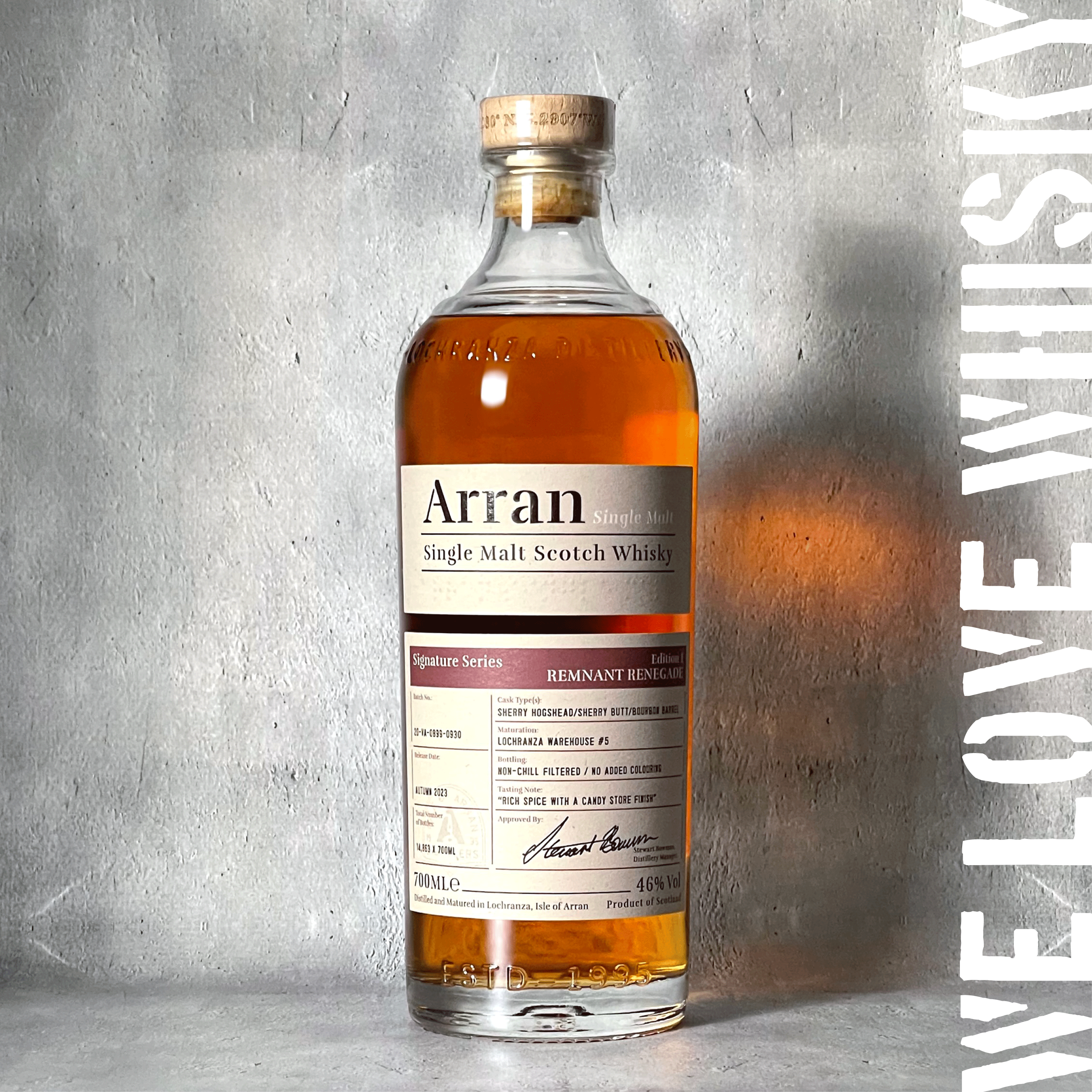 WHISKY LOVERS ONLINESHOP / アラン