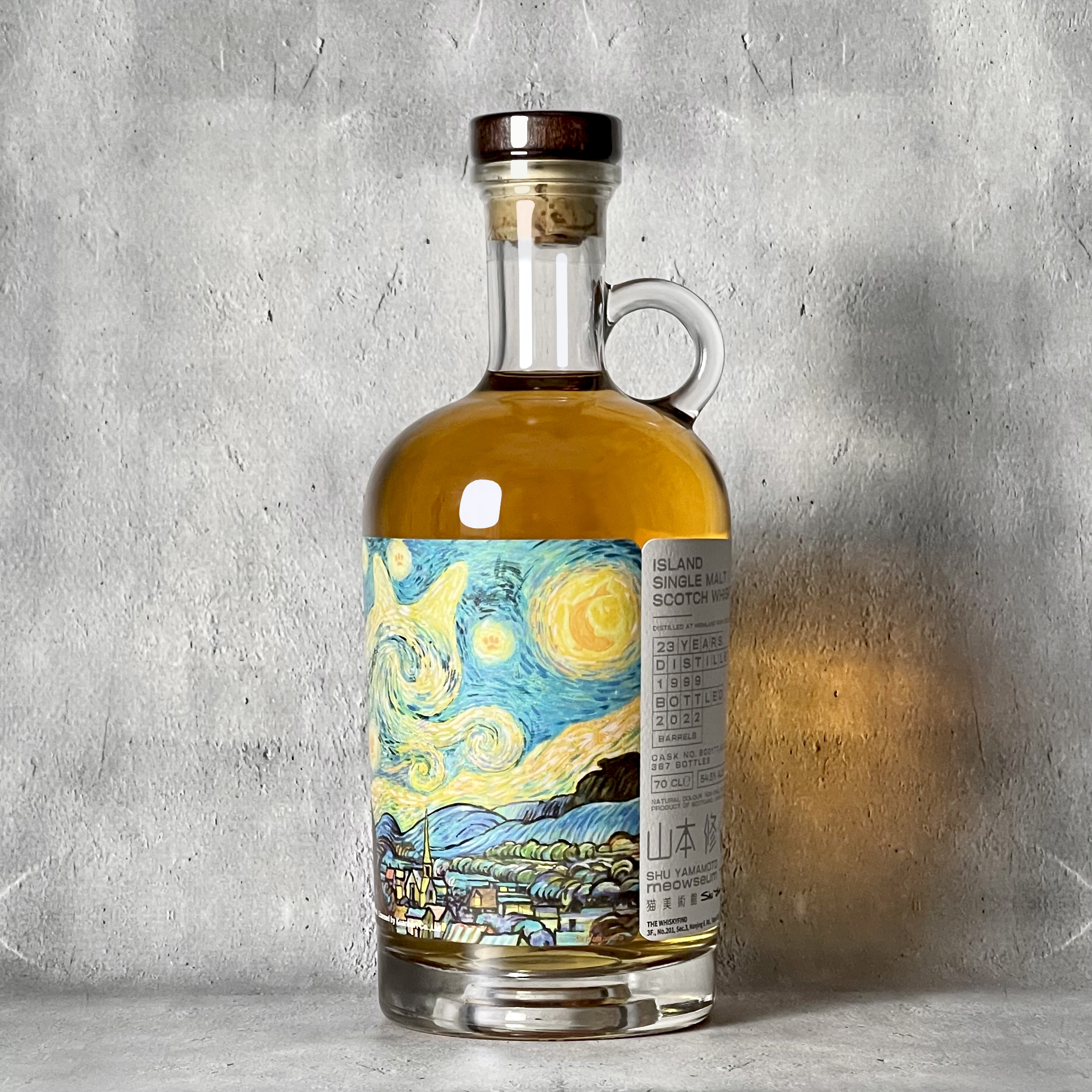 WHISKY LOVERS ONLINESHOP / ハイランドパーク 1999 23年 バーボン