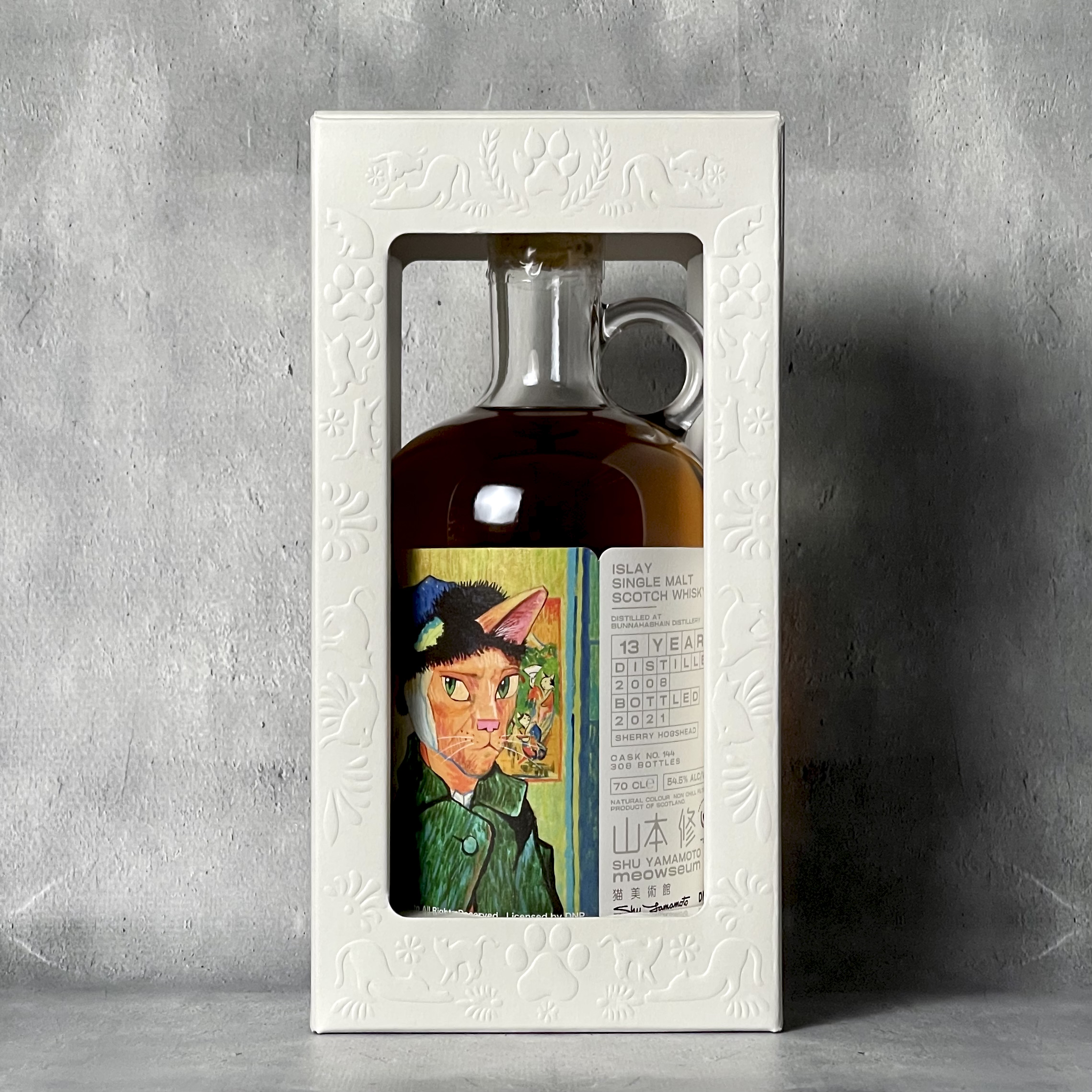 WHISKY LOVERS ONLINESHOP / ブナハーブン 2008 シェリーホグスヘッド