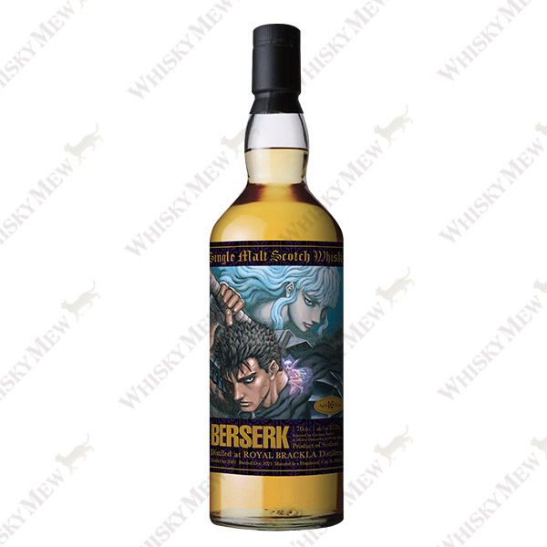 WHISKY MEW | 『ベルセルク』ラベル・ロイヤルブラックラ2007