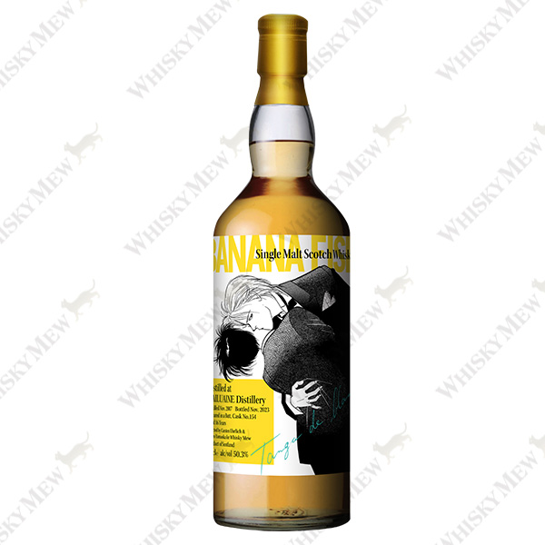 WHISKY MEW | 『BANANA FISH』 「シークレットハイランド2012