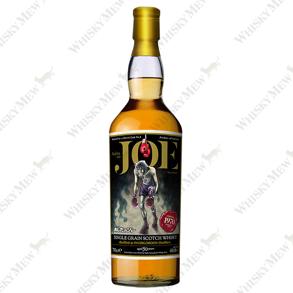 WHISKY MEW | 『あしたのジョー』ラベル・ウイスキー