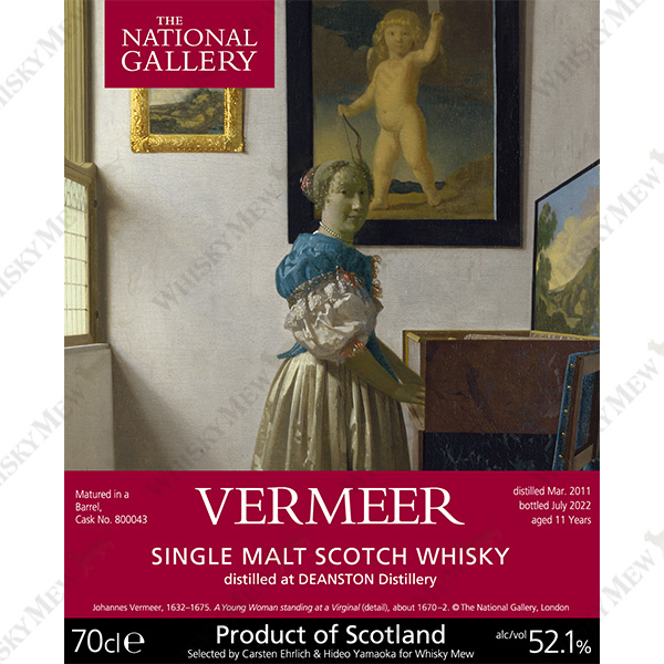 WHISKY MEW | 『ロンドン ナショナル・ギャラリー』ラベル・ウイスキー