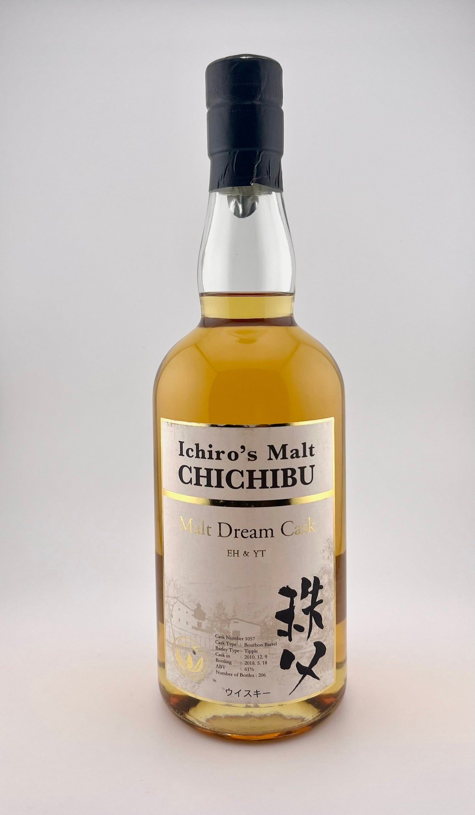 Ichiro's Malt Chichibu - Malt Dream Cask EH & YT – Whiskypto