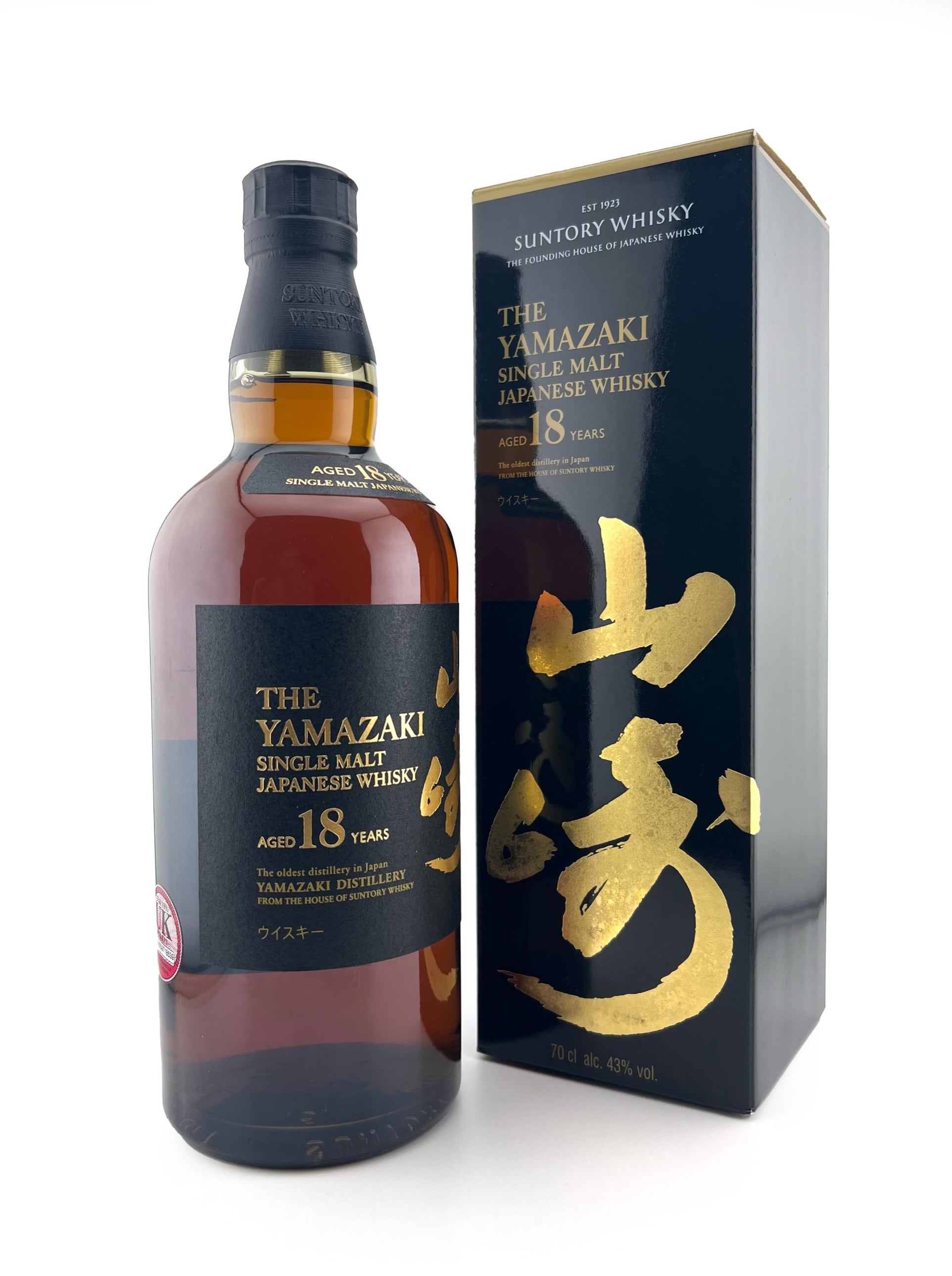Yamazaki 18 Years Old – Whiskypto