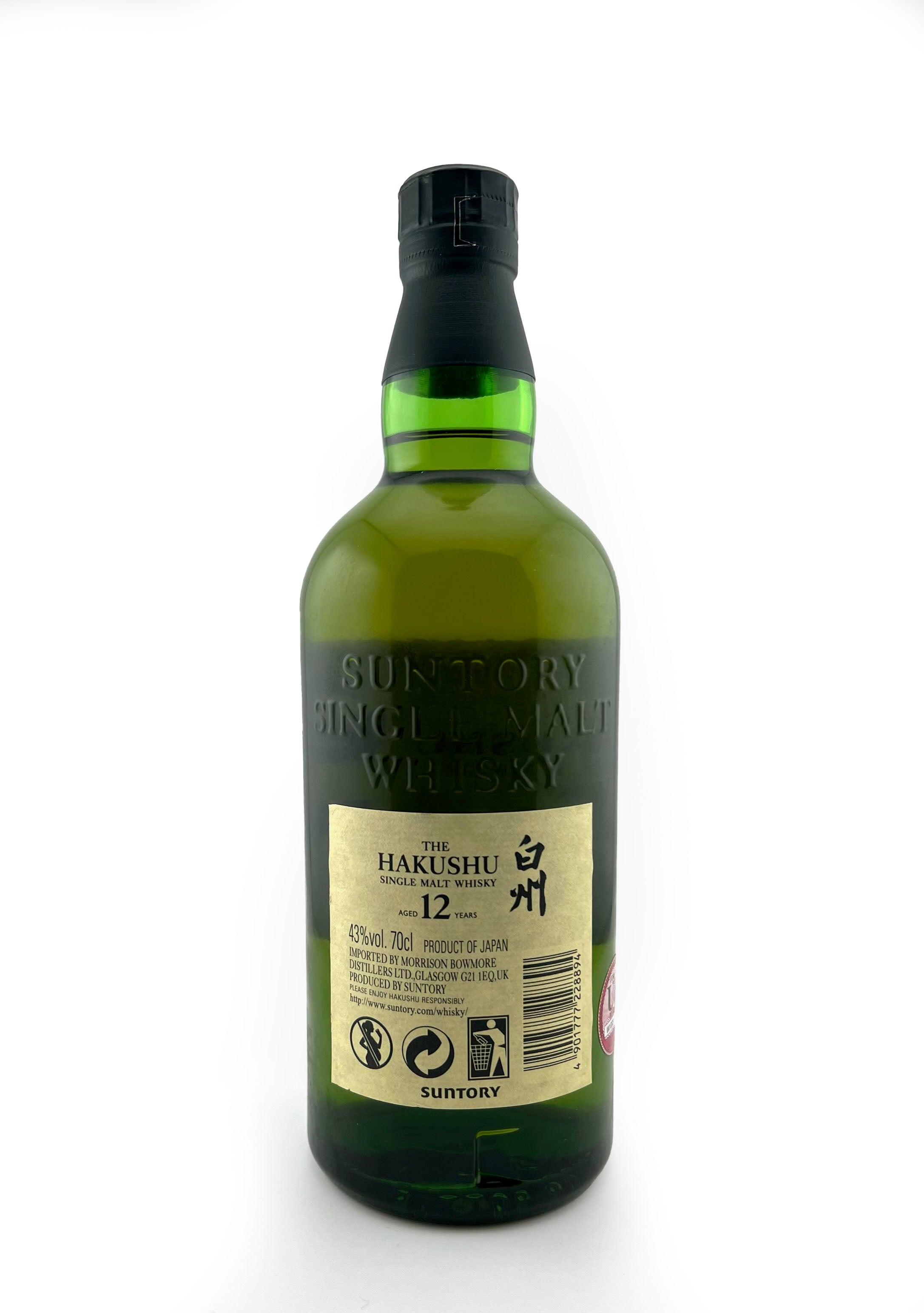 Hakushu 12 Years Old – Whiskypto