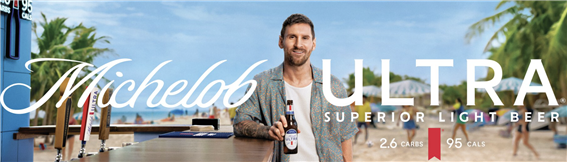 人気ビール 日本未発売 アメリカ Michelob ULTRA ミケロブウルトラ