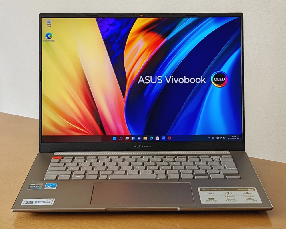 ASUS Vivobook S 14X OLED（S5402ZA）の実機レビュー － 据え置きでも