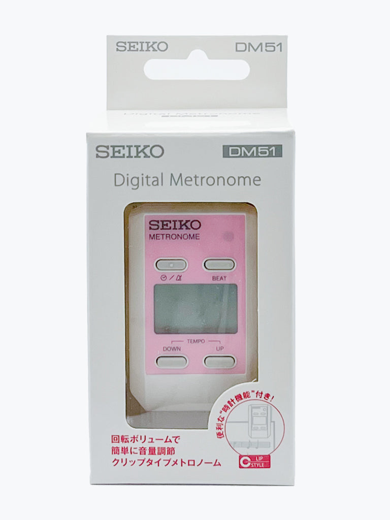 A-DM51P_1024x1024.jpg?v=1680864461