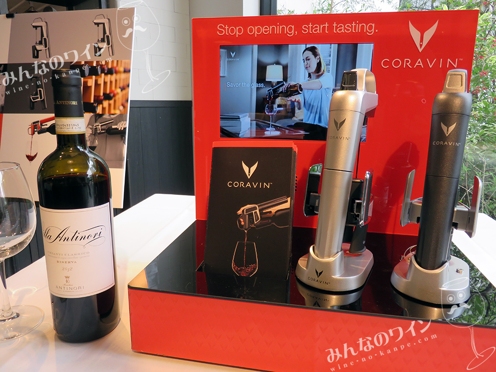 コルクそのままでワインを注げる！「Coravin(コラヴァン)」日本で