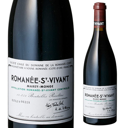 ロマネ サン ヴィヴァン グラン クリュ 2020 DRC | 業務用ワインの