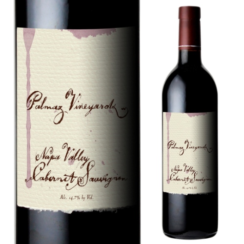 カベルネ ソーヴィ二ヨン 2017 パルマッツ ヴィンヤーズ | 業務用