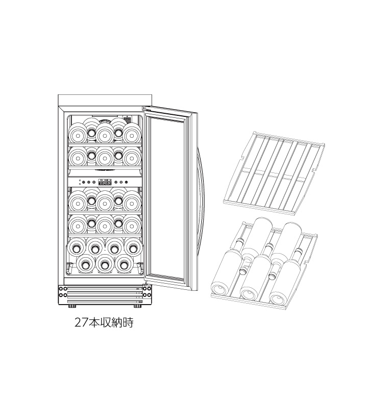ワインセラー デバイスタイル | WINE CELLAR deviceSTYLE