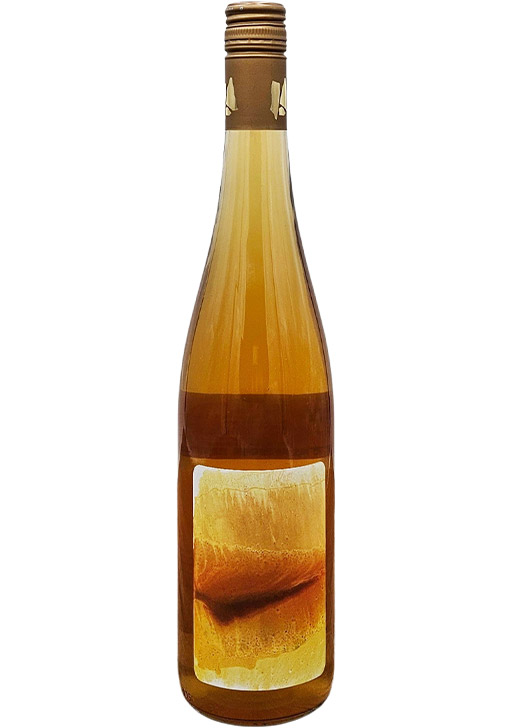 THE AFRICAN BROTHERSの商品一覧 - 自然派ワイン・ナチュラルワイン