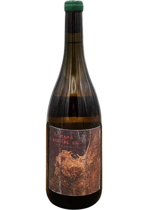 THE AFRICAN BROTHERSの商品一覧 - 自然派ワイン・ナチュラルワイン