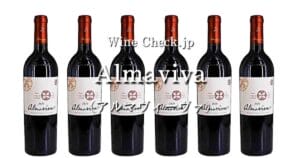 wineluvs♯2000年アルマヴィーヴァ【6本セット】!! アルマ